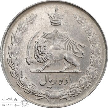 سکه 10 ریال 1335 - AU55 - محمد رضا شاه