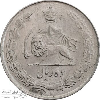 سکه 10 ریال 1335 - MS63 - محمد رضا شاه