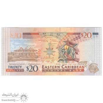 اسکناس 20 دلار بدون تاریخ (2003) الیزابت دوم - با پروانه نقره‌ای-حرف پسوند U - تک - UNC63 - حوزه کارائیب شرقی