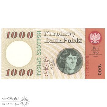 اسکناس 1000 زلوتی 1965 جمهوری خلق - تک - UNC65 - لهستان