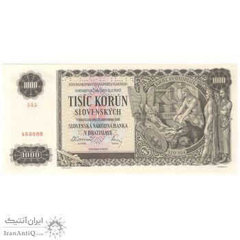 اسکناس 1000 کرون 1940 جمهوری - تک - UNC64 - اسلواکی