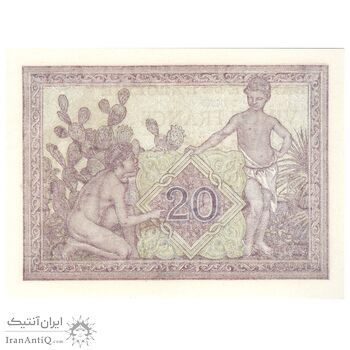 اسکناس 20 فرانک 1945 مستعمره فرانسه - تک - UNC63 - الجزایر