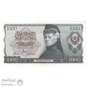 اسکناس 1000 شیلینگ 1966 جمهوری دوم - برتا سوتنر - تک - AU55 - اتریش