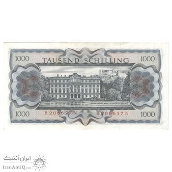 اسکناس 1000 شیلینگ 1966 جمهوری دوم - برتا سوتنر - تک - AU55 - اتریش