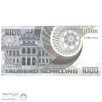 اسکناس 1000 شیلینگ 1983 جمهوری دوم - اروین شرودینگر - تک - UNC61 - اتریش