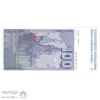 اسکناس 100 فرانک 1991 دولت فدرال - PG, HM₂ - تک - UNC64 - سوئیس