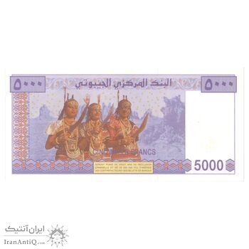 اسکناس 5000 فرانک بدون تاریخ (2013) جمهوری - AOA - تک - UNC63 - جیبوتی