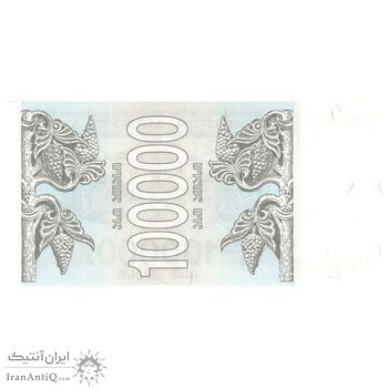 اسکناس 100000 کوپنی 1994 جمهوری - تک - UNC64 - گرجستان