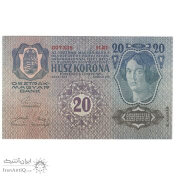 اسکناس 20 کرون بدون تاریخ (1919) جمهوری آلمان-اتریش - انتشار دوم - تک - UNC61 - اتریش