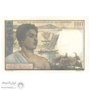 اسکناس 100 فرانک بدون تاریخ (1963) ایالت خودمختار فرانسه - تک - UNC61 - کومور
