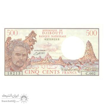 اسکناس 500 فرانک بدون تاریخ (1988) جمهوری - AMLA - تک - UNC63 - جیبوتی