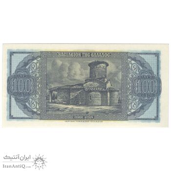 اسکناس 100 دراخما 1953 پائول - تک - UNC62 - یونان