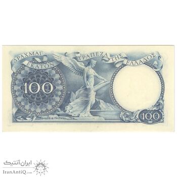 اسکناس 100 دراخما بدون تاریخ (1944) جرج دوم - تک - UNC64 - یونان