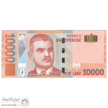 اسکناس 10000 لک 2019 جمهوری چهارم - تک - UNC63 - آلبانی