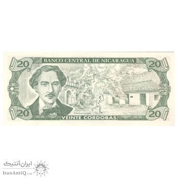 اسکناس 20 کوردوبا 1990 جمهوری - تک - UNC63 - نیکاراگوئه
