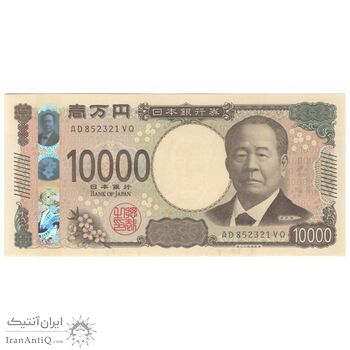 اسکناس 10000 ین بدون تاریخ(2024) دوره ریوا - تک - UNC64 - ژاپن