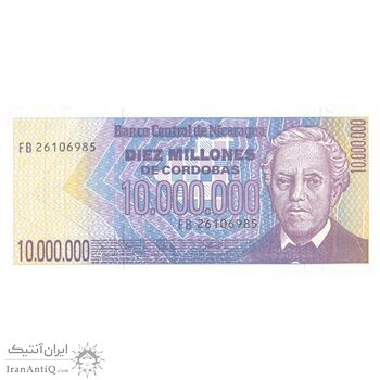 اسکناس 10000000 کوردوبا بدون تاریخ (1990) جمهوری - تک - UNC64 - نیکاراگوئه
