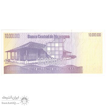اسکناس 10000000 کوردوبا بدون تاریخ (1990) جمهوری - تک - UNC64 - نیکاراگوئه