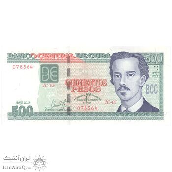 اسکناس 500 پزو 2019 جمهوری دوم - پانصدمین سالگرد تأسیس شهر هاوانا - تک - UNC63 - کوبا