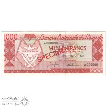 اسکناس 1000 فرانک 1969 جمهوری - نمونه - تک - UNC62 - رواندا