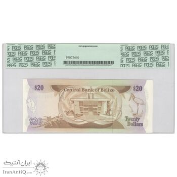 اسکناس 20 دلار 1987 الیزابت دوم - تک - UNC64 - بلیز