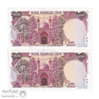 اسکناس 100 ریال (نمازی - نوربخش) شماره نازک - جفت - UNC61 - جمهوری اسلامی