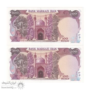 اسکناس 100 ریال (بنی صدر - نوبری) - جفت - UNC64 - جمهوری اسلامی