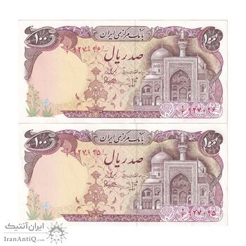 اسکناس 100 ریال (بنی صدر - نوبری) - جفت - UNC62 - جمهوری اسلامی