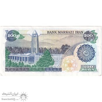 اسکناس 200 ریال (اردلان - مولوی) بدون فیلیگران - تک - AU55 - جمهوری اسلامی