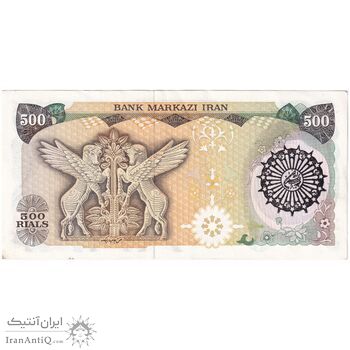اسکناس 500 ریال (اردلان - مولوی) - تک - AU58 - جمهوری اسلامی
