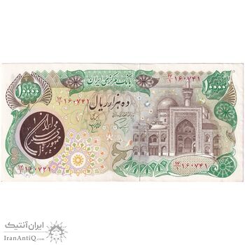اسکناس 10000 ریال (اردلان - مولوی) فیلیگران شیر و خورشید - تک - UNC61 - جمهوری اسلامی