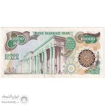 اسکناس 10000 ریال (اردلان - مولوی) فیلیگران شیر و خورشید - تک - UNC61 - جمهوری اسلامی
