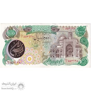 اسکناس 10000 ریال (اردلان - مولوی) - تک - UNC61 - جمهوری اسلامی