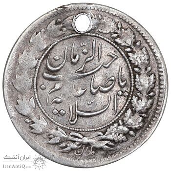 سکه شاهی 1326 صاحب زمان - VF - محمد علی شاه