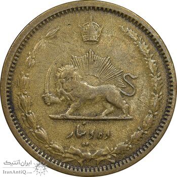 سکه 10 دینار 1315 برنز - VF35 - رضا شاه