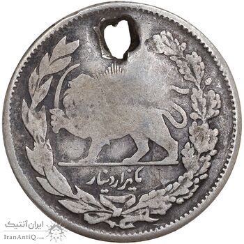 سکه 1000 دینار 1323 تصویری - VF - مظفرالدین شاه