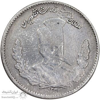 سکه 2000 دینار 1323 تصویری - VF - مظفرالدین شاه