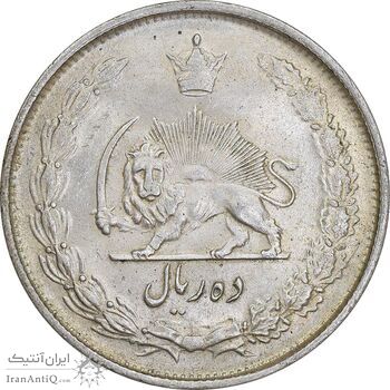 سکه 10 ریال 1325 - UNC - محمد رضا شاه
