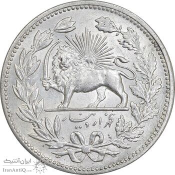 سکه 5000 دینار 1320 خطی - MS62 - مظفرالدین شاه