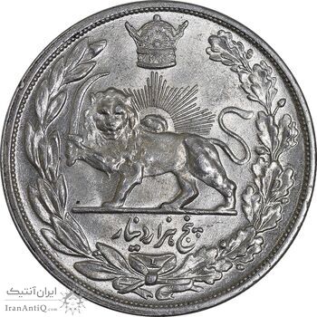 سکه 5000 دینار 1306 تصویری - ضرب لنینگراد - MS60 - رضا شاه