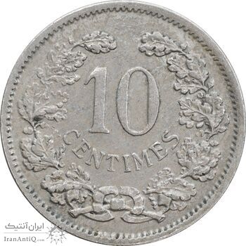 سکه 10 سنتیم 1901 آدولف - AU50 - لوکزامبورگ