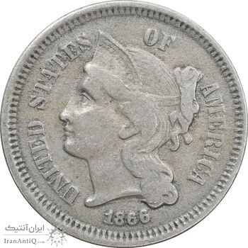 سکه 3 سنت 1866 جمهوری فدرال - EF40 - آمریکا