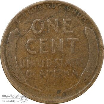 سکه 1 سنت 1920 لینکلن - VF35 - آمریکا