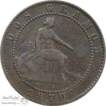 سکه 2 سنتیمو 1870 دولت موقت - VF35 - اسپانیا