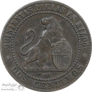 سکه 2 سنتیمو 1870 دولت موقت - VF35 - اسپانیا