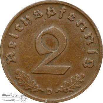 سکه 2 رایش فینیگ 1937D رایش سوم - EF45 - آلمان