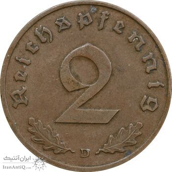 سکه 2 رایش فینیگ 1938D رایش سوم - EF45 - آلمان