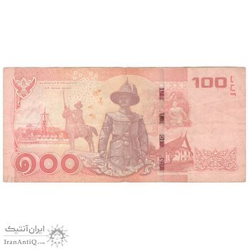 اسکناس 100 بات بدون تاریخ (2015) رامای نهم - AT, VS - تک - VF30 - تایلند