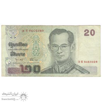 اسکناس 20 بات بدون تاریخ (2003-2013) بومیپول آدولیاده - SJ₂, PD₁ - تک - VF25 - تایلند
