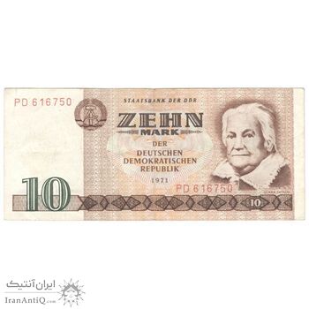 اسکناس 10 مارک 1971 جمهوری دموکراتیک - تک - VF35 - آلمان